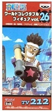 Amazon ワンピース ワールドコレクタブルフィギュアvol 26 Tv212 ザンバイ バンプレスト プライズ フィギュア ドール 通販