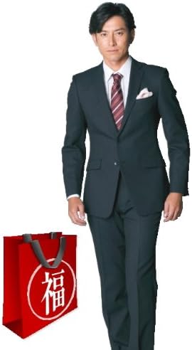 高級メンズスーツ獲得のチャンス 紳士服はるやまのアウトレットスーツ福袋 Y8 スーツ ビジネスウェア 通販 Amazon