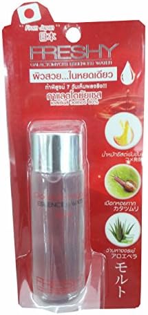 Freshy Galactomyces Essences Water. (30 ml./ pack)