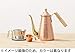 Kalita Coffee Dripper 'TSUBAME' WDC-185 2-4 Person Use Copper 5099