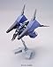 Bandai Hobby #157 HGUC Messala Model Kit, 1/144 Scale