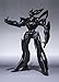 TAMASHII NATIONS Bandai Robot Spirits Griffon Patlabor Action Figure