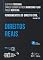 Livro Fundamentos do Direito Civil: Direitos Reais - Vol. 5