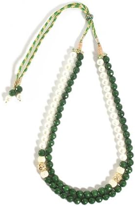 Nornament Natural Green Onyx and Cultured Pearls String Necklace