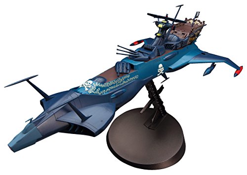 Hasegawa CW08Â 1/1500Â Space Pirate Battleship Arcadia