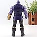 PAPWELL Thanos Action Figure 6.7 inch Marvel Legends Figures Hot Toys Avengers Infinity War Series PVC Superheroes Model Toy Collection Gifts Kids Collectible Gift Children