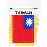 Taiwan Fringed Rear-View Mirror Window Hanging Flag with Suction Cup