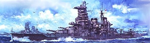 Fujimi 1/350 IJN Battleship HARUNA