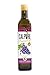 CalPure California Grapeseed Oil