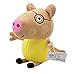 Adorable Original Plush Peppa Pig Family & Friends Pack of 10 Plush Toys Characters (Pedro)