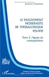 Le  mouvement moderniste de Thessalonique