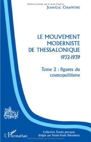 Le  mouvement moderniste de Thessalonique