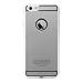 GMYLE Qi Wireless Charging Receiver TPU Protective Soft Case for iPhone 6s / 6 (4.7 Inch Display) - Silver