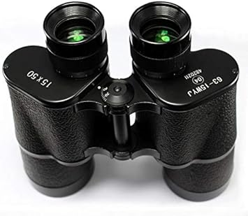 15x50 binoculars
