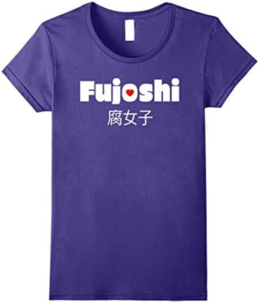 Womens Fujoshi Heart Yaoi Lover T-shirt Large Purple