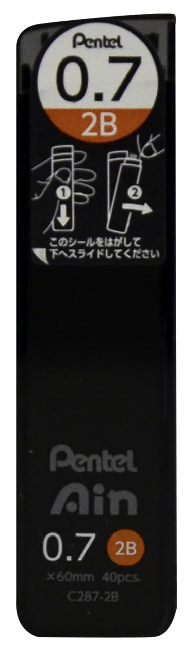 Pentel Ain Leads Refill - 0.7mm 2B - Pack of 12