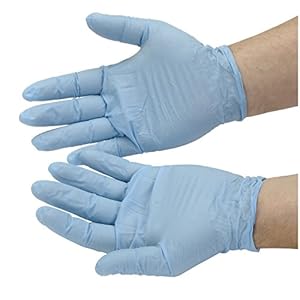 Amazon.com: Disposable Powdered Nitrile Gloves, X-Large