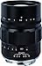 Voigtlander Heliar 75mm f/1.8 Lens - Black Chrome