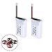 Spare Battery for SANROCK GD65A Mini Drone Quadcopter, 3.7V, 220 mah, 2 Pack