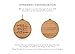 Winter Bird Dove Laser Cut Wood Ornament (Christmas/Holiday / Keepsake)