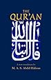 The Qur'an (Oxford World's Classics Hardcovers)