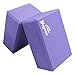 yogree High Density EVA Foam Brick Yoga Block, (9 x 6 x 4) Inches – Lavender, 2 Piecethumb 3