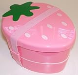 1 X Pink Strawberry Shaped 2 Tier Bento Box with Bento Belt