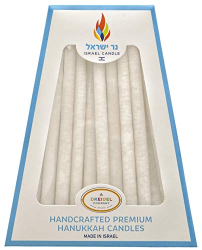 Chanukah Candles 45 Hanukkah Candles Decorative Frosted White - Hand Made in Israel