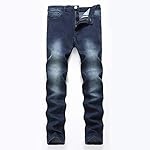 Men’s Blue Skinny Jeans Stretch Washed Slim Fit Straight Basic Denim Pencil Pants www.denim.fit
