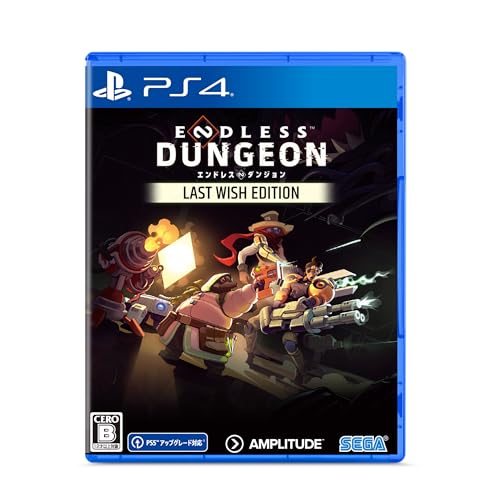ENDLESS™ Dungeon Last Wish Edition- PS4