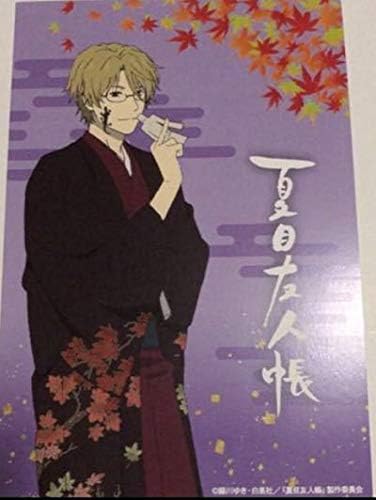 Amazon マルイ限定 夏目友人帳 ポストカード 名取周一 アニメ 萌えグッズ 通販