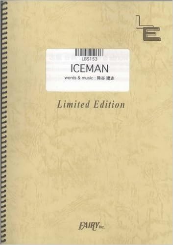 バンドスコア Iceman Dragon Ash Lbs153 オンデマンド楽譜 本 通販 Amazon