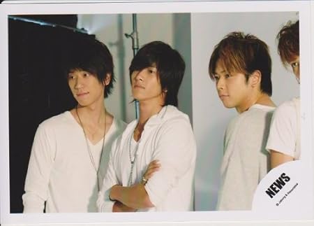 Amazon ジャニーズ公式生写真 News 山下智久 増田貴久 小山慶一郎 ニュース アイドル 芸能人グッズ 通販