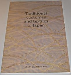 Traditional costumes and textiles of Japan