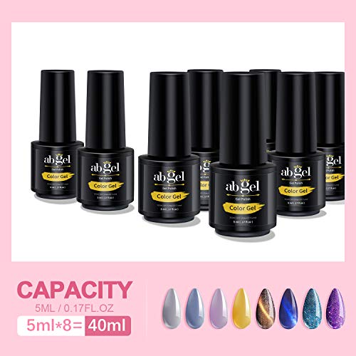 ab gel Nude & Glitters & Cat Eye Gel Polish Set - Popular in Fall Winter Nail Art Home Manicure Kit(8 Colors,5ml Each) - Thumbnail 3