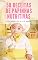 Livro 50 Receitas de Papinhas Nutritivas: PARA BEBÊS DE 6 À 12 MESES