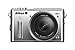 Nikon 1 AW1 14.2 MP HD Waterproof, Shockproof Digital Camera System with AW 11-27.5mm f/3.5-5.6 1 NIKKOR Lens (Silver)