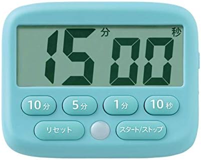 タイマー デジタル カウントダウンアップ 子供 タイマー光ってお知らせ 時間 シリーズ２０００個販売突破 タイム管理 学習法 ライトブルー 1017 Lblue
