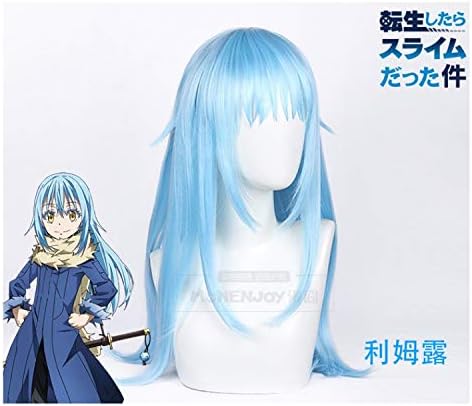 Amazon 転生したらスライムだった件 転スラ リムル テンペスト コスプレ ウィッグ コスプレ 仮装 通販