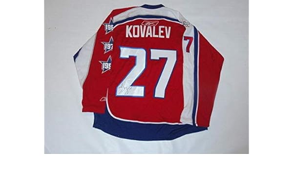 alexei kovalev jersey
