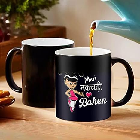 Buy ME & YOU Meri Nakchadi Bahen Quoted Ceramic Magic Mug ...