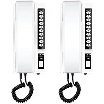 Amazon.com: 2PCs Wireless Intercom Security System Long Range Talk for ...