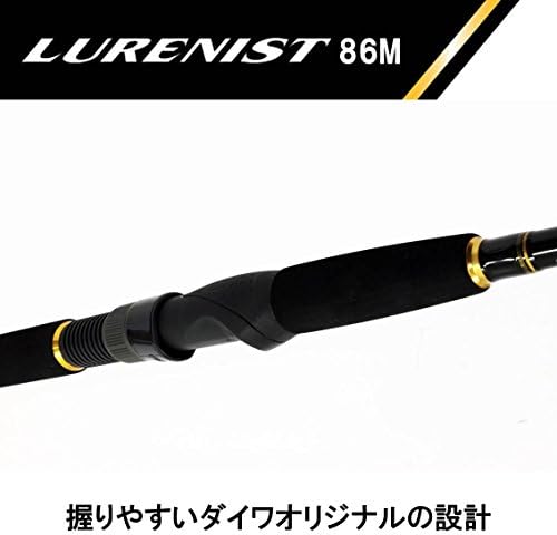 daiwa lurenist