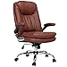 YAMASORO Ergonomic High Back Executive Office Chair, PU Leather Computer Gaming Desk Chair Brown with Flip-Up Arms, Swivel, Capacity 330LBS