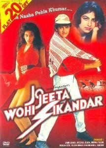 Jo Jeeta Wohi Sikandar