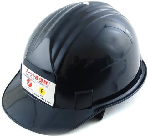 No.310-OT navy blue TOYO American type helmet (japan import)