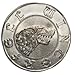 Shire Post Mint Game of Thrones: Eddard Stark Silver Stag