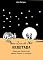 Livro UMA LUA DE MEL ARRETADA