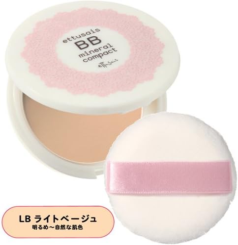 Ettusais BB Mineral Compact LB 7g - Light Begie by Ettusais