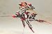 Kotobukiya Frame Arms Girl: Hresvelgr=Invert Plastic Model Kit